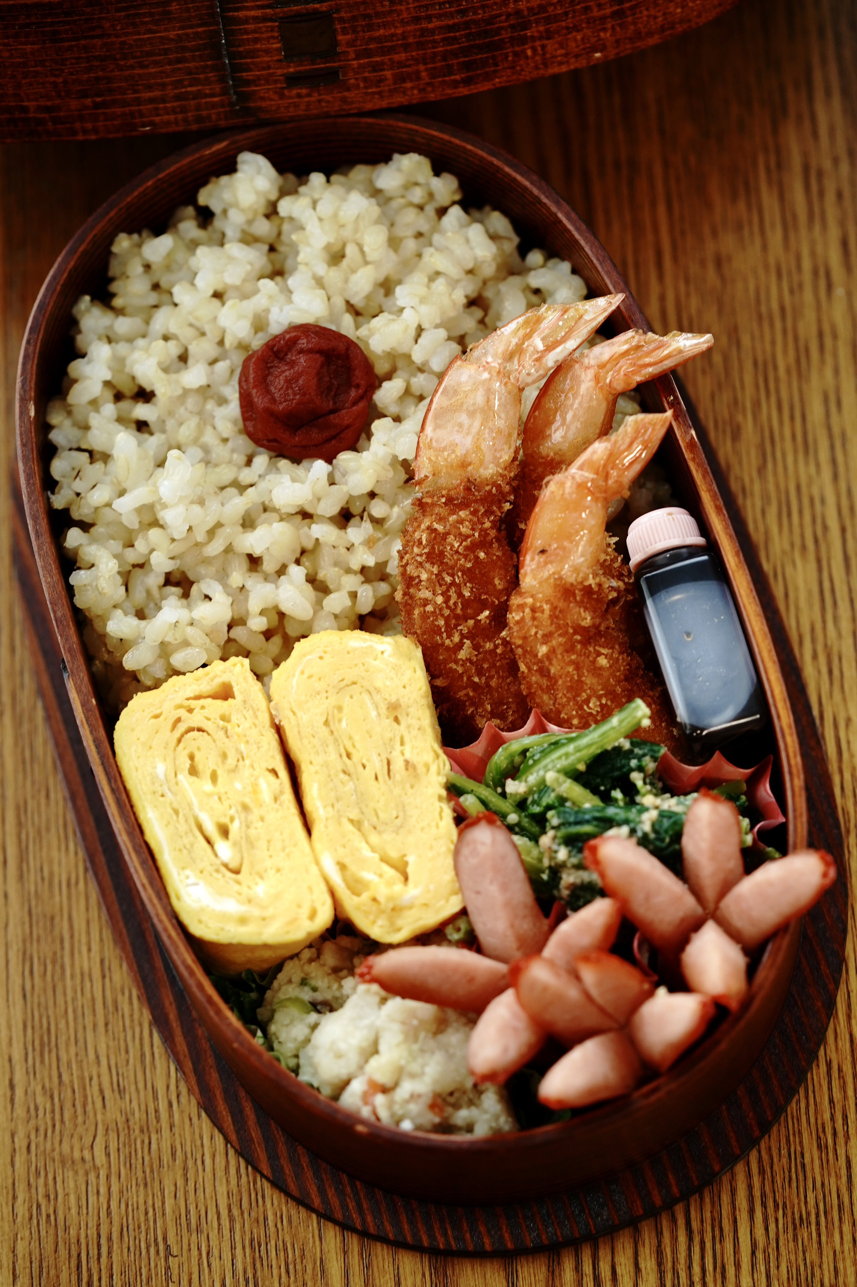送料無料】E調理 えび天ぷら 250g（10尾パック）x20入