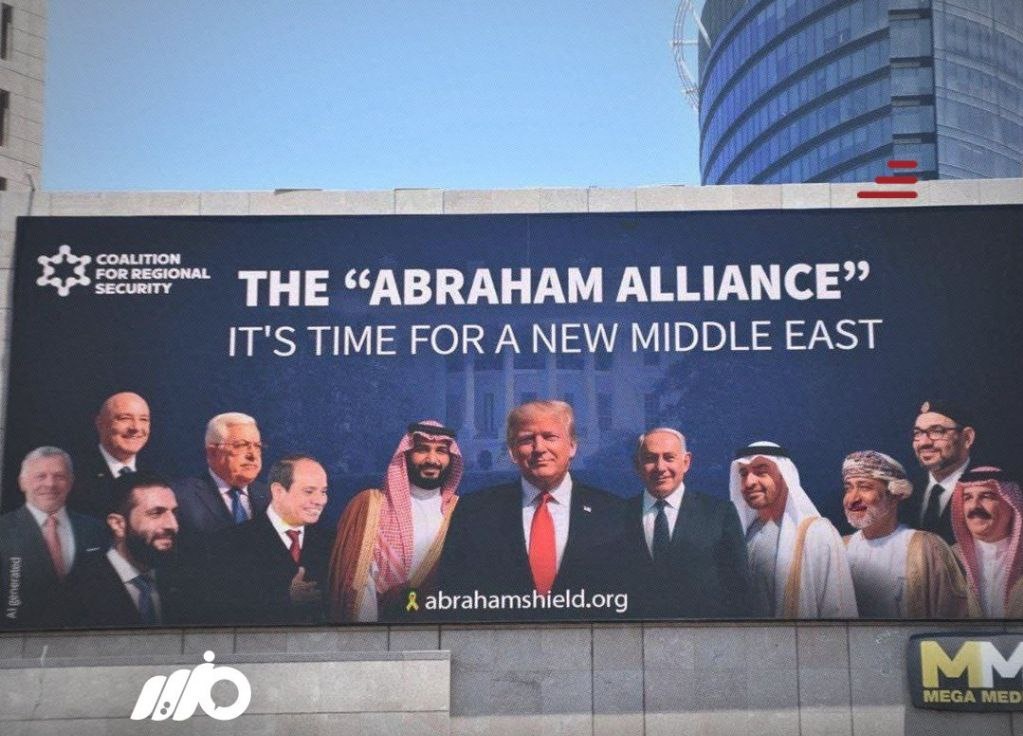 عيش المذله تحت سقف الهيانات
كابوس وعد الله من برزخ  الموت 

في مرحلة  جمع الصور و البيانات 
للقارعه   صورة   و للواقعه  صوت

#صالح_الاحمدي