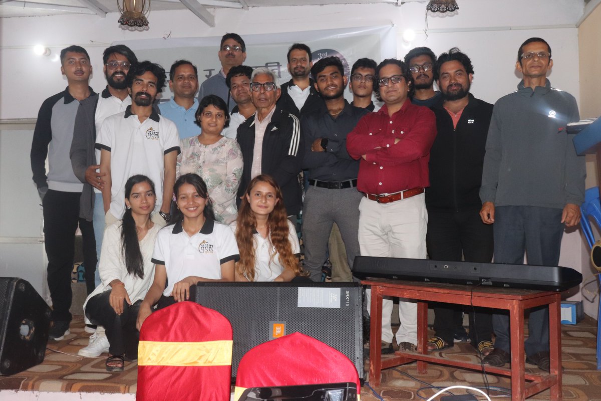 सङ्गीत र संस्कृति कार्यशाला -२०८२

#सुसेला
#workshop
#Susela