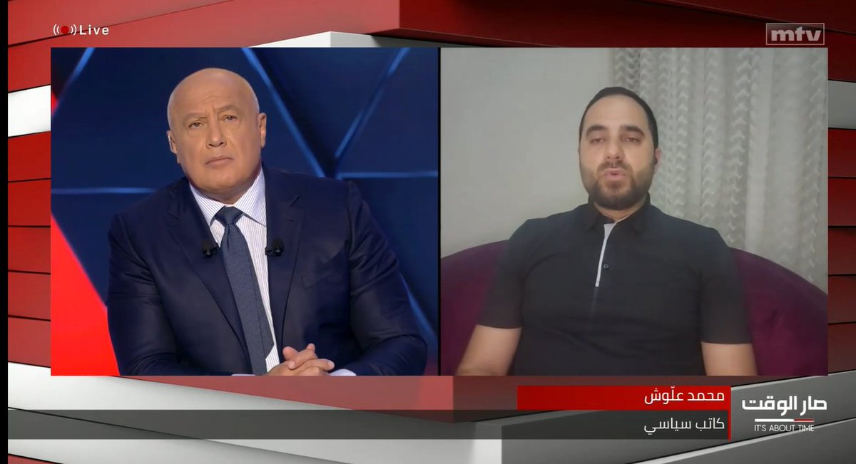 علوش لـ #صار_الوقت : كان في اهداف لهذه المعركة ولكن هل تحققت ؟ الجواب لا

#اسرائيل #اميركا
#ايران