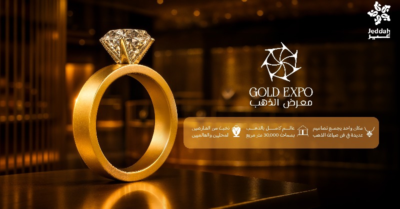 JEDCalendar's tweet photo. استمتعوا بـ #موسم_جدة 2025 🎉
كل العروض والتجارب بكتيب الفعاليات ⬇️
المتعة مستمرة طول السنة ♾️
تصفحوا الكتيب 🤩
#جدة_غير

Enjoy Jeddah Season 2025 🎉
All shows &amp; experiences in the booklet ⬇️
Fun all year long ♾️
Check it out 🤩

#JeddahSeason
#JeddahGhair
