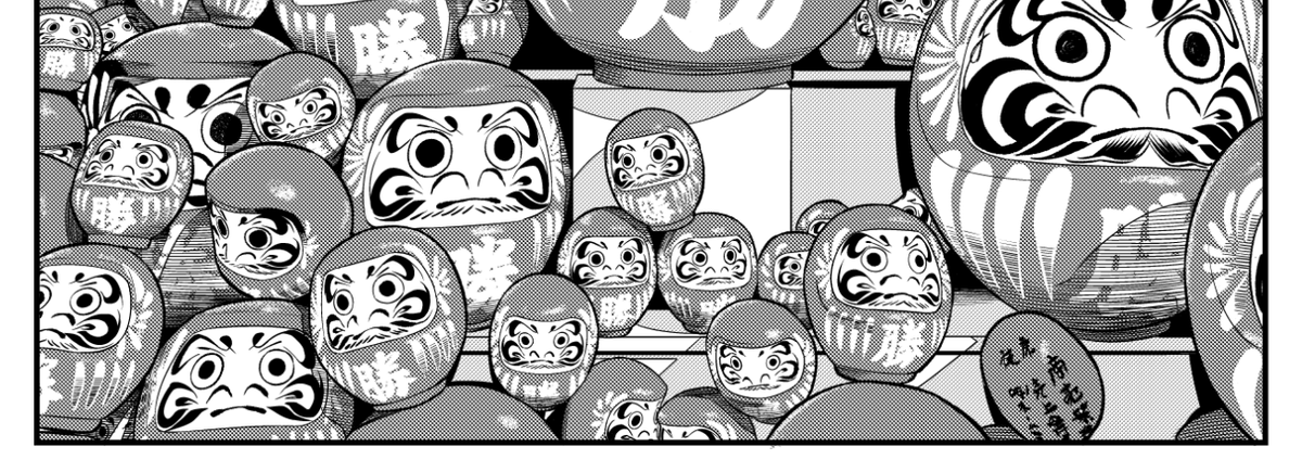 ZD_corp's tweet image. SPACE PUNCH Vol 6 - 25%