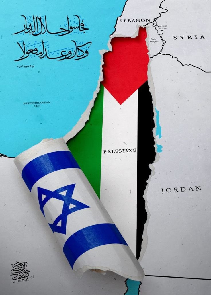 Soykırım a hayır
#TerroristIsrael in yaptığı bir soykırımdır.
#hırsızisrael Filistinlilerin topraklarını çalan bir zalim topluluğudur.
#FreePalestine
#NotWarGenocide