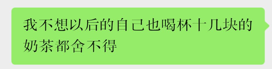 福利姬猫不会讲话猫爱挠人分享的黄推图片3 - 网红私拍内容