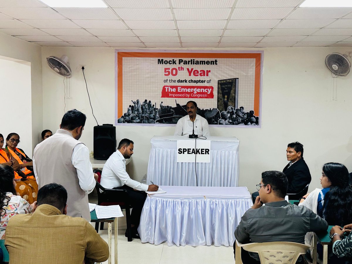 📍भाजपा प्रदेश कार्यालय, दमन और दीव एवं दादरा नगर हवेली

दादरा और नगर हवेली एवं दमन और दीव के भारतीय जनता पार्टी के प्रदेश कार्यालय में पार्टी के नेताओं, पदाधिकारियों और कार्यकर्ताओं को संबोधित किया। भारतीय जनता पार्टी केवल एक राजनीतिक दल नहीं, बल्कि एक परिवार है । पार्टी ने