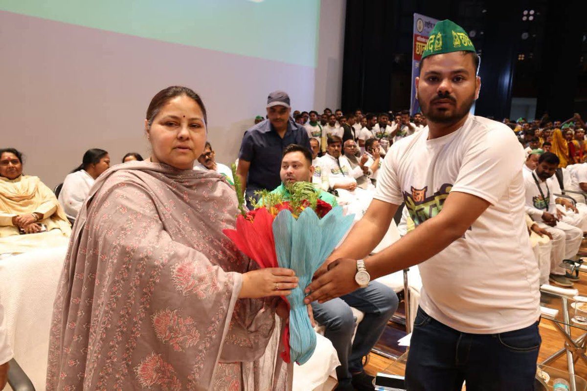 GagankumarRjd's tweet photo. आज छात्र राष्ट्रीय जनता दल एवं युवा राजद द्वारा संयुक्त रूप से आयोजित छात्र-युवा संसद कार्यक्रम ऐतिहासिक रूप से सफल रहा।
कार्यक्रम के मुख्य अतिथि बिहार के युवाओं के प्रेरणास्रोत,आर्थिक न्याय के नायक और हमारे लोकप्रिय नेता आदरणीय श्री तेजस्वी यादव जी रहे। @yadavtejashwi @sanjuydv https://t.co/2OgDCsbhSe