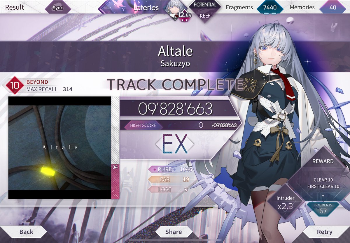 f_late2nd's tweet photo. #arcaea 
なんだこれ楽しいな！！！ https://t.co/79wXFYW6Ka
