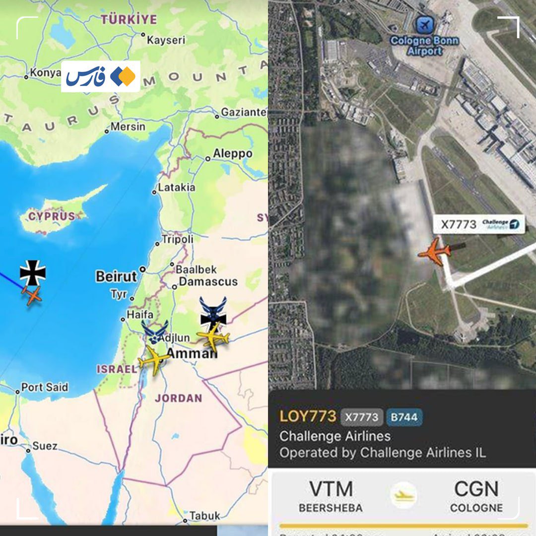 mperomedia's tweet photo. While we were told that Iran-Isreal are ceasing fire 🔥 

Reports of massive weapon supply by western nations to Israel as seen in these flight path is particularly alarming. 

This Israeli 747 cargo flight stopped in Cologne for just 2 hours—loading 128 tons of military equipment—then flew straight to Nevatim Air Base.