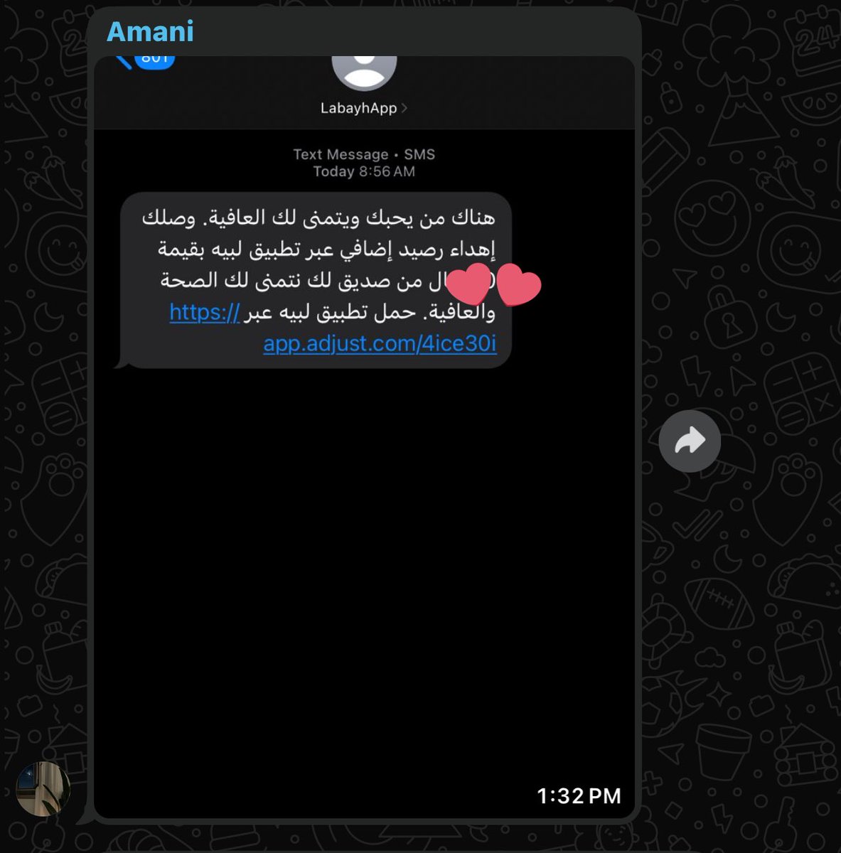 eoilcr's tweet photo. اهديتها بعد تخرجها بطاقة من لبيه مجهول https://t.co/q2wLJw187h