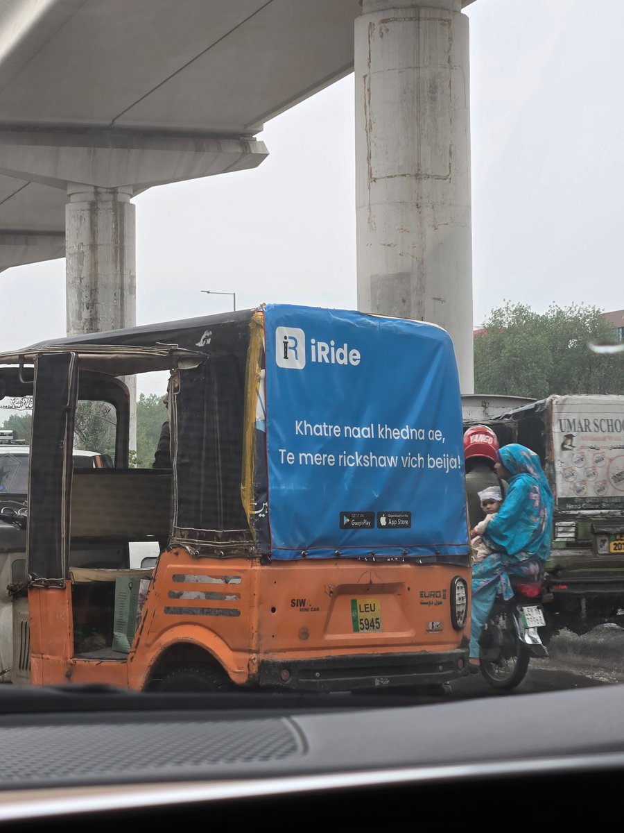 You know only one city offers you memes on the road 😉