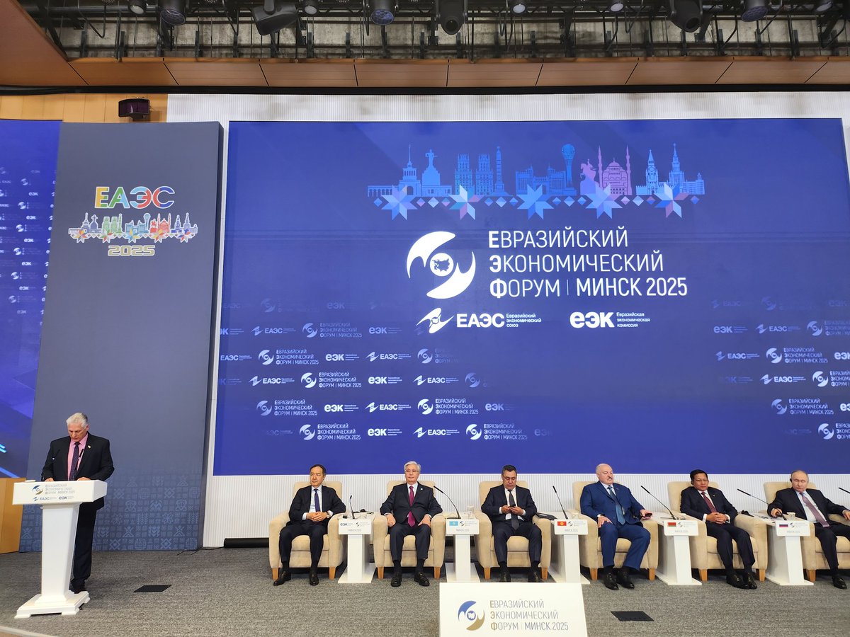 Mayda Mauri Pérez (@maydamauribcf) on Twitter photo En su intervención en el Foro Económico Euroasiático que se celebra en Belarús, el Presidente <a href="/DiazCanelB/">Miguel Díaz-Canel Bermúdez</a> destacó a la Industria biofarmacéutica y a la Salud, como unos de los sectores con potencialidades de cooperación con los países miembros de la #UEEA.
#DíazCanelEnBelarús En su intervención en el Foro Económico Euroasiático que se celebra en Belarús, el Presidente <a href="/DiazCanelB/">Miguel Díaz-Canel Bermúdez</a> destacó a la Industria biofarmacéutica y a la Salud, como unos de los sectores con potencialidades de cooperación con los países miembros de la #UEEA.
#DíazCanelEnBelarús