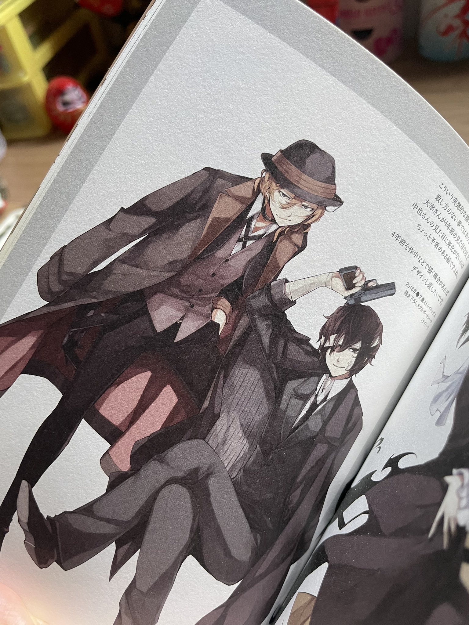 文豪ストレイドッグス 描き下ろしメタルポートレート 太宰＆芥川