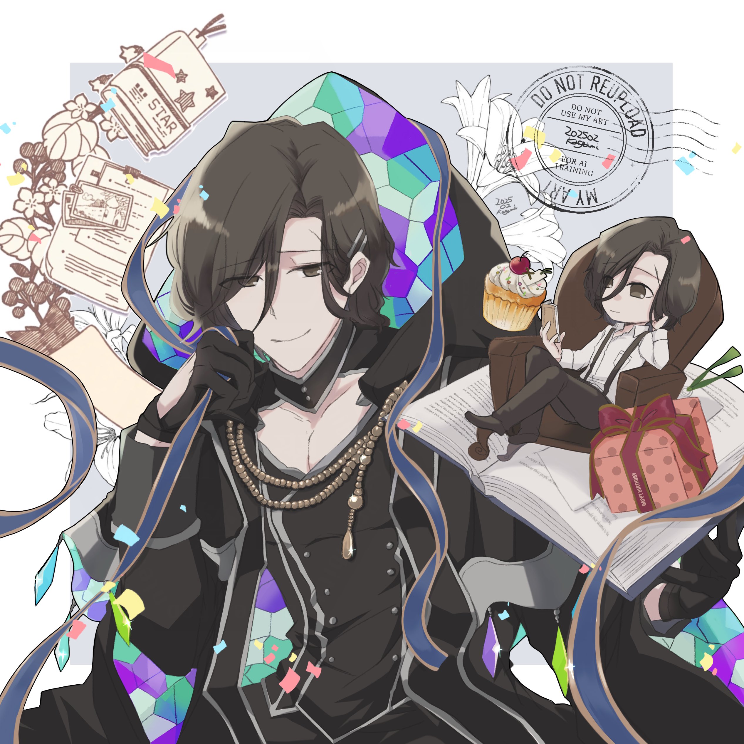 さわら@7/6CC福岡A館し36b (@anno_im) / X