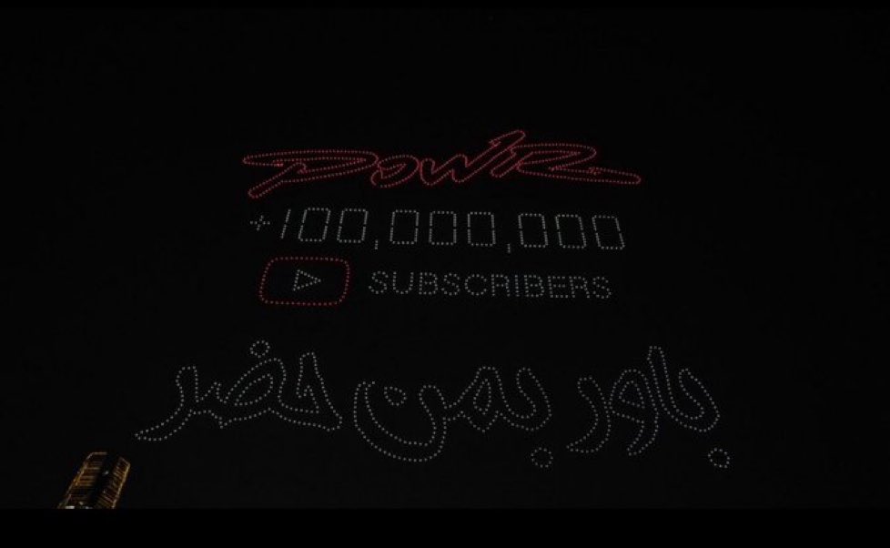معاذ السلاطين tweet media