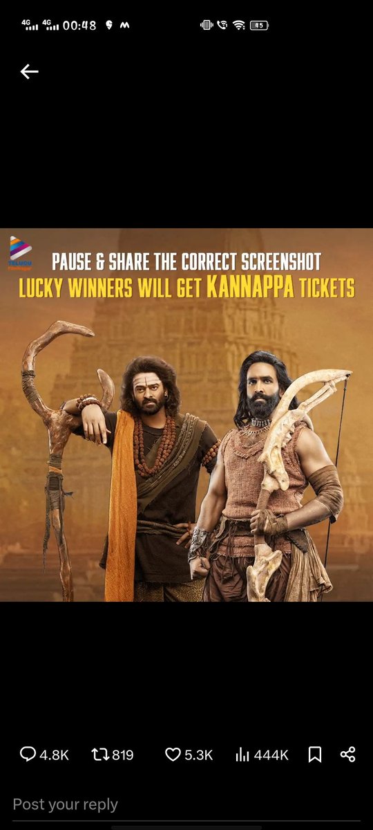 KrishAbburi's tweet photo. @telugufilmnagar #TFNTicketContest #TeluguFilmNagar #Kannappa  pls provide Tickets For Kannappa Perfect Screenshot I sent https://t.co/DAynFb2zK3