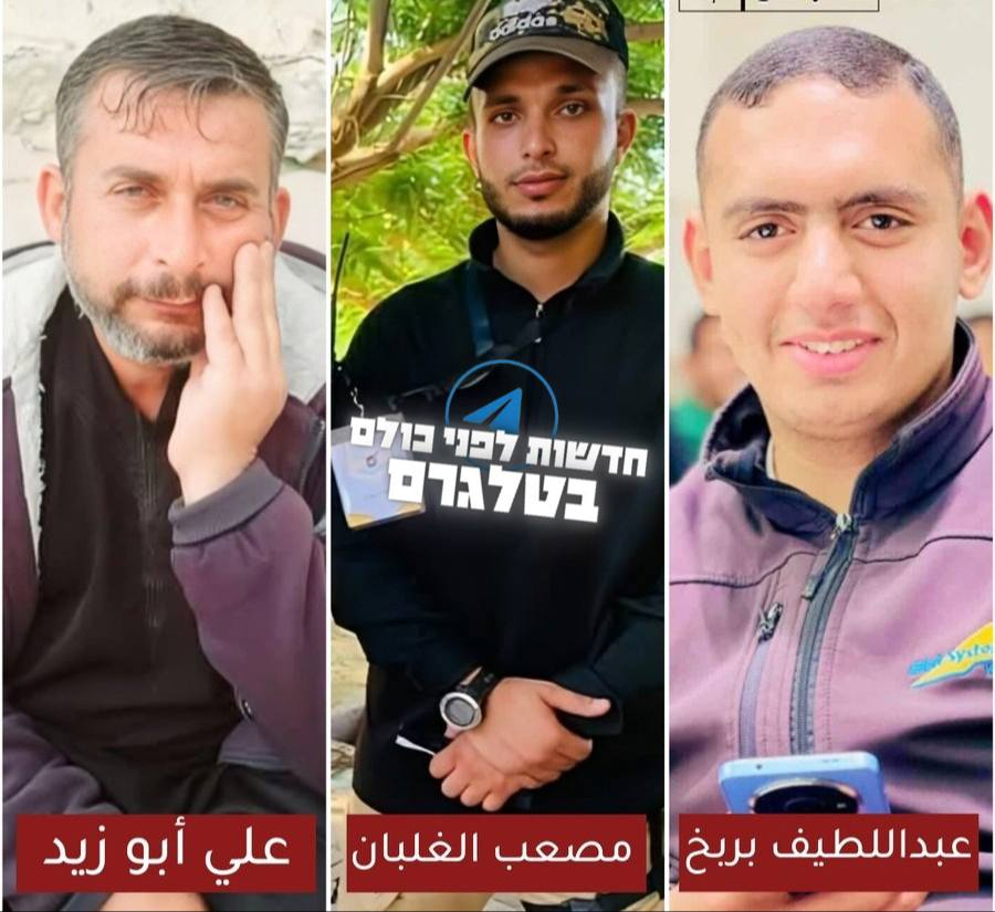 isaacrrr7's tweet photo. ELIMINADOS ❌

Los tres terroristas de Hamás que llevaron a cabo la operación contra el vehículo militar de las FDI, que dejó a 7 soldados muertos, han sido eliminados hoy por las fuerzas israelíes en Gaza. https://t.co/0lPm9dSDT7