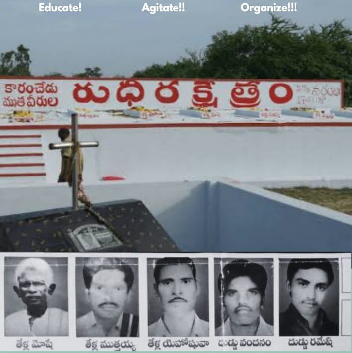 Manoj Jakkapu (@mjakkapu) on Twitter photo How can <a href="/naralokesh/">Lokesh Nara</a> justify unveiling a statue of Daggubati Chenchuramaia key accused in the brutal 1985 #KaramcheduMassacre where 6 Dalits were killed and 3 women raped?
Honoring a man symbolizing caste violence deeply wounds the Dalit community and mocks justice.
Is this the How can <a href="/naralokesh/">Lokesh Nara</a> justify unveiling a statue of Daggubati Chenchuramaia key accused in the brutal 1985 #KaramcheduMassacre where 6 Dalits were killed and 3 women raped?
Honoring a man symbolizing caste violence deeply wounds the Dalit community and mocks justice.
Is this the