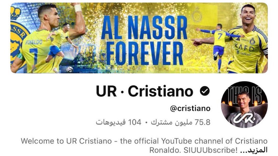 <a href="/AlNassrFC/">نادي النصر السعودي</a> الأسطورة #كريستيانو_رونالدو قائد #العالمي كتب اسم #النصر #AlNassr كما يجب أن يظهر
#النصر_إلى_الابد #AlnassrForever 
بينما الدخلاء تلاعبوا حتى بإسمه وكتبوا في شعاره Nassr !
هدموا فريقاً بطلاً مدججاً بالنجوم… لم يقتصر الأمر على تحريف الشعار
#كلن_يعني_كلن 
#طرد_ادارة_العبث_من_النصر