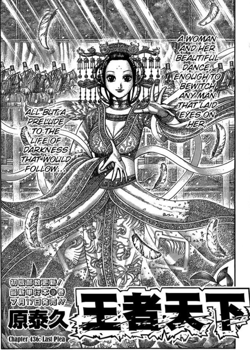 Noah✴ (@rockybalnoahh) on Twitter photo <a href="/Yellow_M0nkey/">Admiral Dexter</a> Yeah Ousen panel is one of my favorites in all of manga. I’m mad Hara didn’t give us a full page for it. Bro said, “Akou can you give me 5 minutes,” Akou said “I’ll give you 10” 😭😭😭 Omygod my Aura champion!!!
Here’s a few of my faves <a href="/Yellow_M0nkey/">Admiral Dexter</a> Yeah Ousen panel is one of my favorites in all of manga. I’m mad Hara didn’t give us a full page for it. Bro said, “Akou can you give me 5 minutes,” Akou said “I’ll give you 10” 😭😭😭 Omygod my Aura champion!!!
Here’s a few of my faves