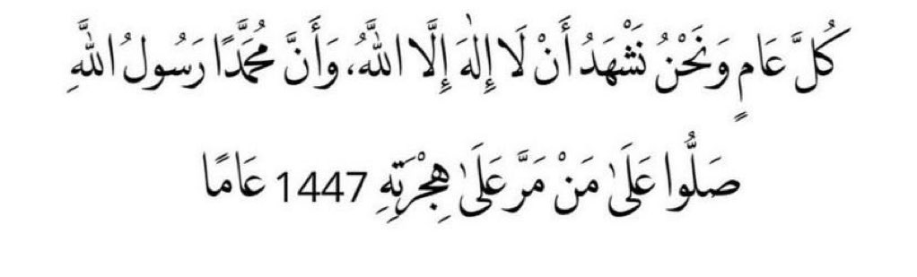 عبدالعزيز ماجد (@_aldhafeeri_) on Twitter photo 