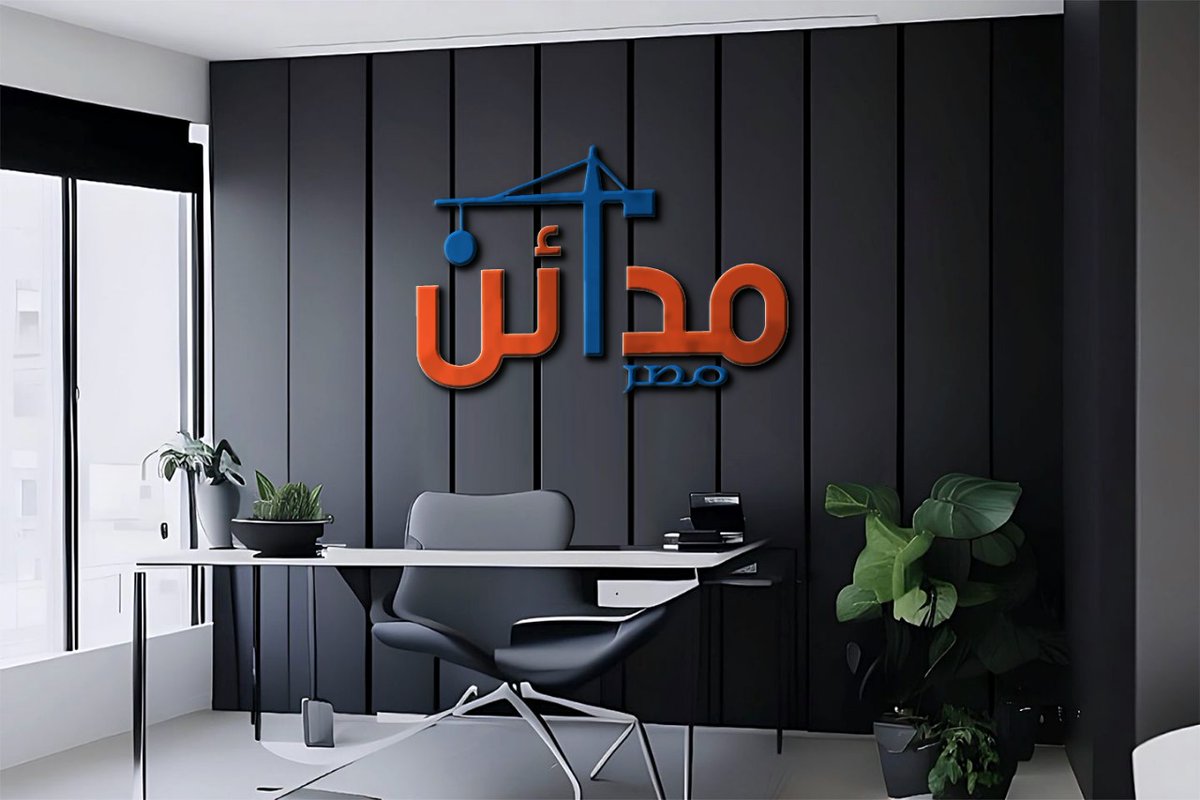 khloodhass92403's tweet photo. لوجو مكتب هندسي باسم مدائن مصر ❤️
لينك البروجكت كامل علي بيهاينس 👇 
https://t.co/FEq44FIjMT
#logo #illusterator #graphicdesigner #engineeeofficelogo #khloodhassan #photoshop #design https://t.co/Qz0fgApYoH