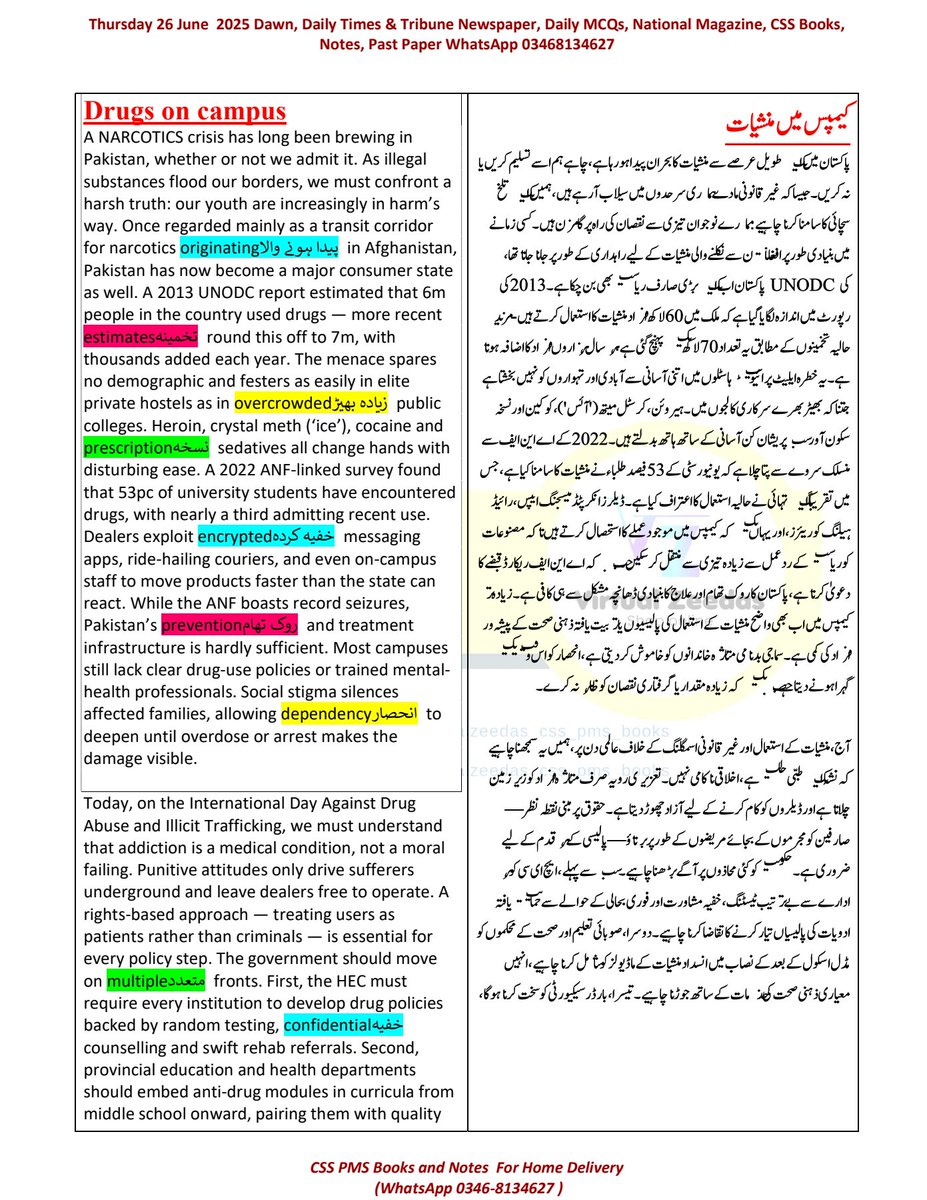 M_Ali_K_786's tweet image. Today's Dawn newspaper Editorial with meaning and translations 
Join our group for daily helping materials 
WhatsApp 03468134627
#csspmsbooks #screening #css2023 #csspreparation #csspakistan #cssaspirants #CSSEnglish #CSSEssay #csscurrentaffairs #csspakistanaffairs #dawn