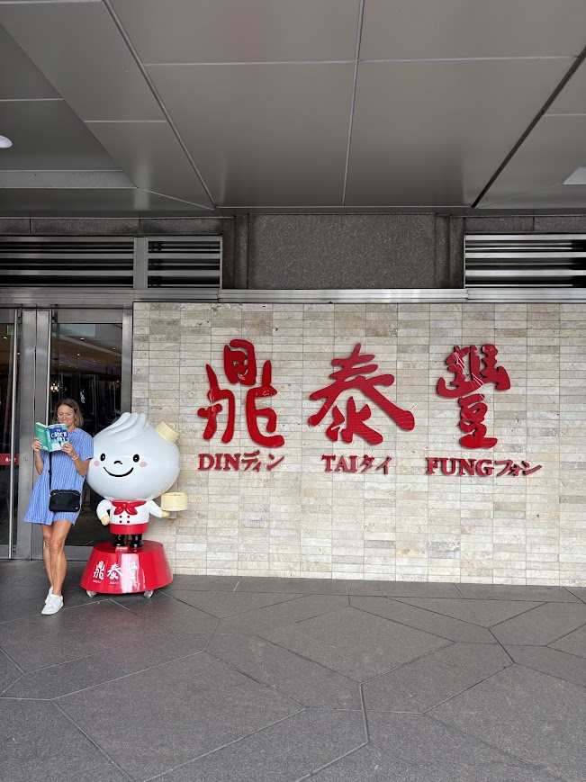 ...and here's To Catch a Spy in Taiwan! I heard the book was better than the dumplings. Or was it the other way around???

Either way, it's being read on another continent!

amazon.com/Catch-Spy-Mark…