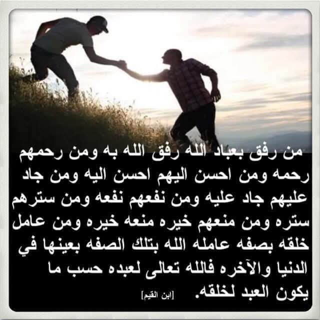 د/ أميرة صلاح الدين (@admamira) on Twitter photo 