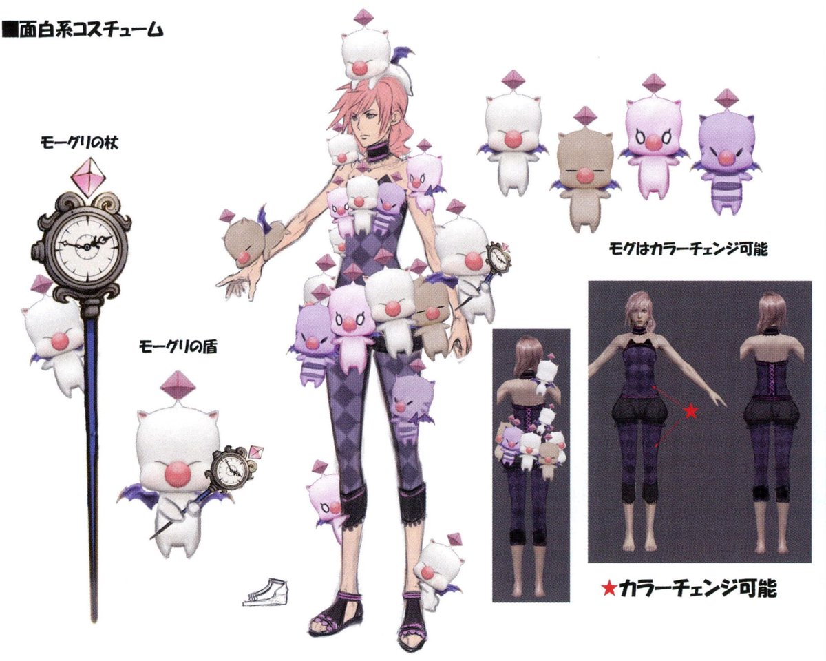 i’m the brown moogle holding her wrist just wanted to let y’all know that