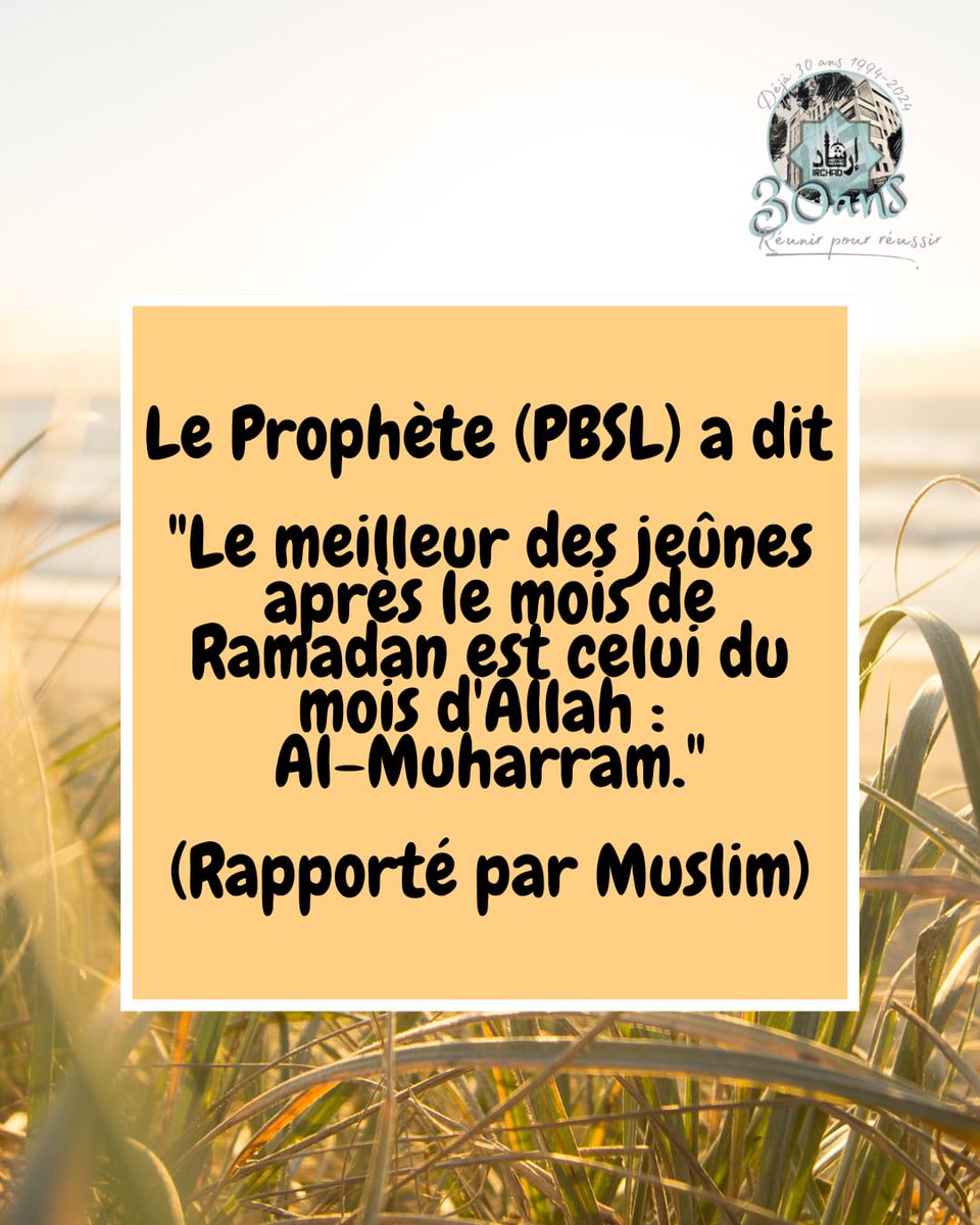 Institut Ibn Badis (@irchad_ibnbadis) on Twitter photo 