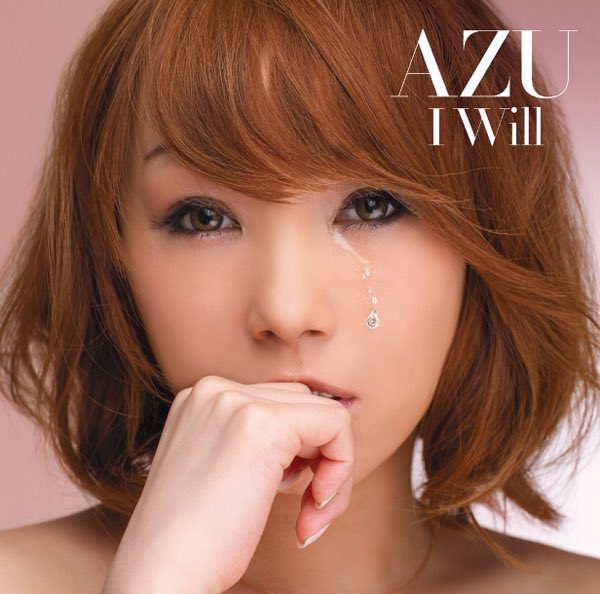 ayuclone's tweet image. ayu might have only given birth to boys but she has many daughters 🙂↕️