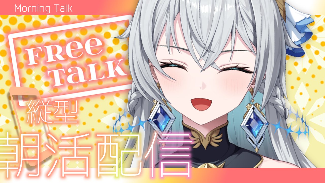 10日で納品◎】イラスト全般の制作をします！ | SKIMA（スキマ）