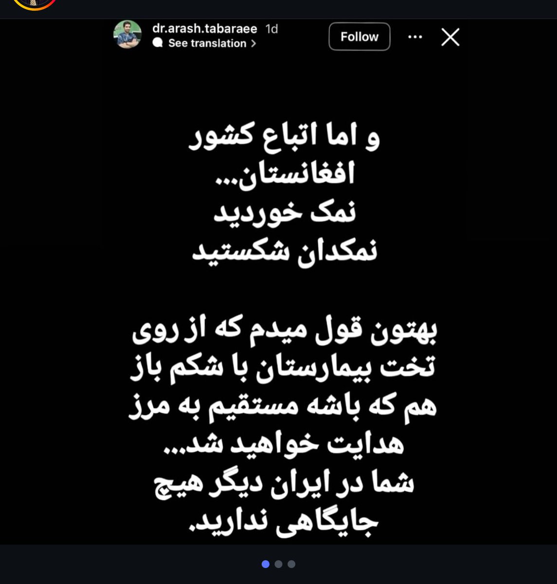 Ali Folladwand tweet media
