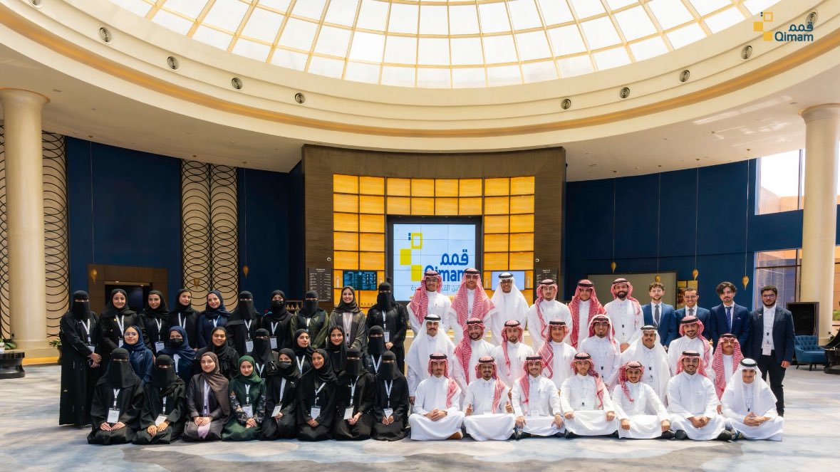 Ghada Alqahtani tweet media