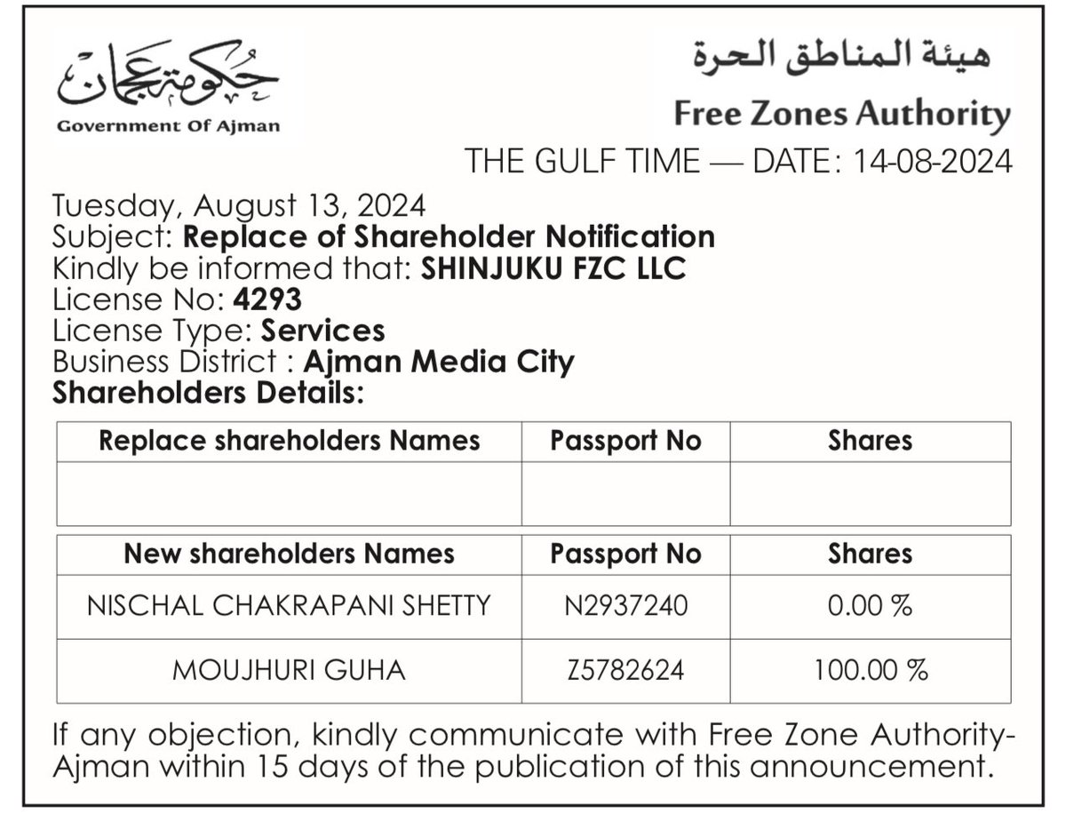 ⚠️Post-July 18, 2024 (immediately after the alleged #WazirX hack):
On August 13, 2024 Nischal Shetty, transferred 100% of shares to his wife “MOUJHURI GUHA’s” name‼️

Now, what is SHINJUKU FZC LLC?

Source: The Gulf Time (Government of Ajman) 
gulftime.ae/wp-content/upl…

#WazirxScam