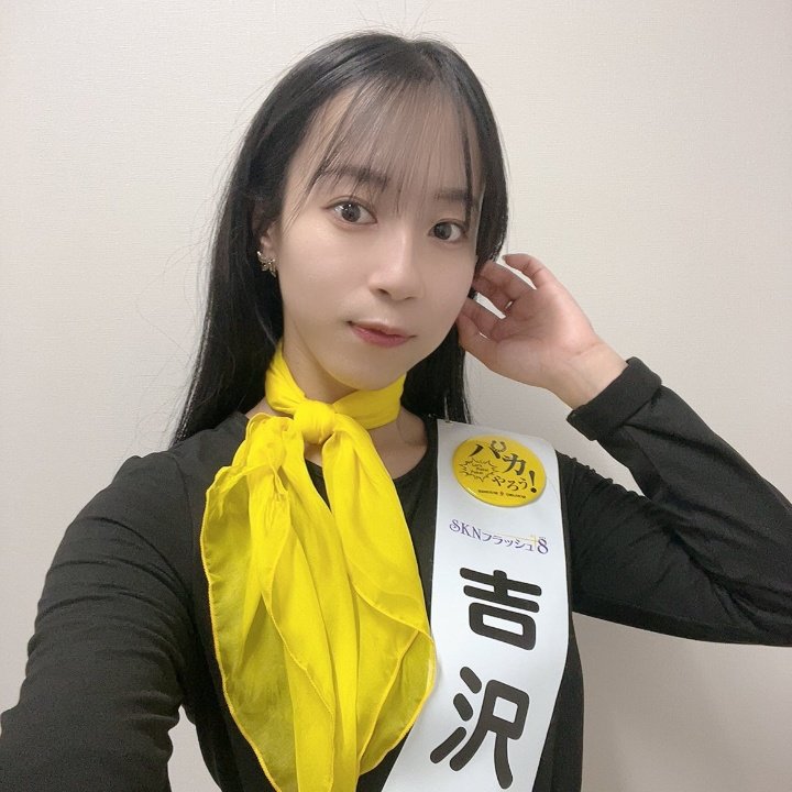 #新しいプロフィール画像
