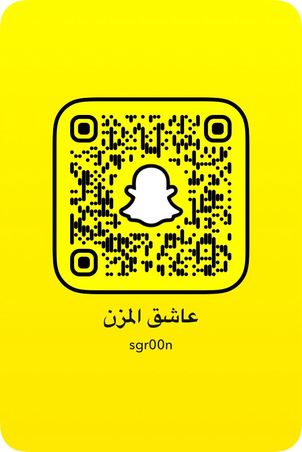 تحياتي  للجميع  🌹 :