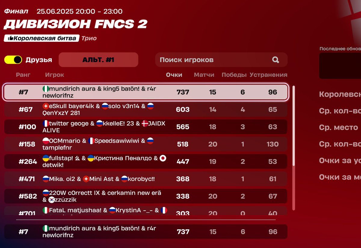 айайайа див1 хештек мундирыч хештек лучший <a href="/lorifnz7/">lorifnz</a> <a href="/bat0nat0r/">baton</a>