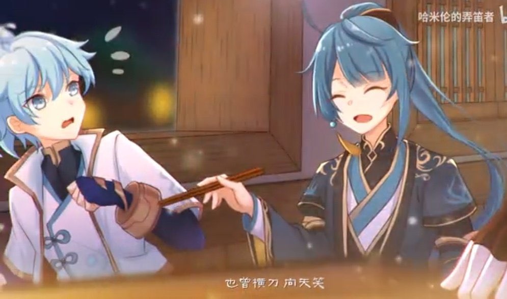 ponytail xingyun 💖💖💖