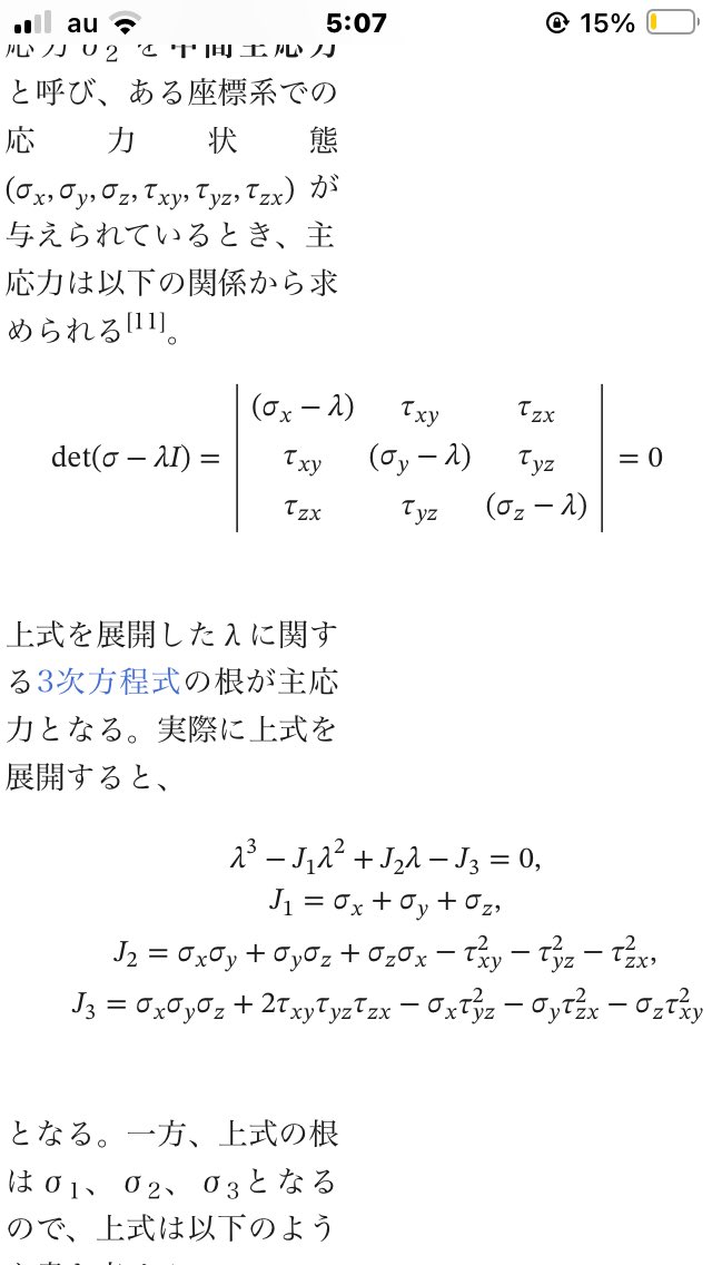 なすなすなす (@nasunasunasu10) / X