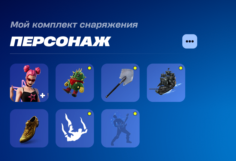 spartal48's tweet photo. айайайа див1 хештек мундирыч хештек лучший @lorifnz7 @bat0nat0r https://t.co/Ra321TjZ4k