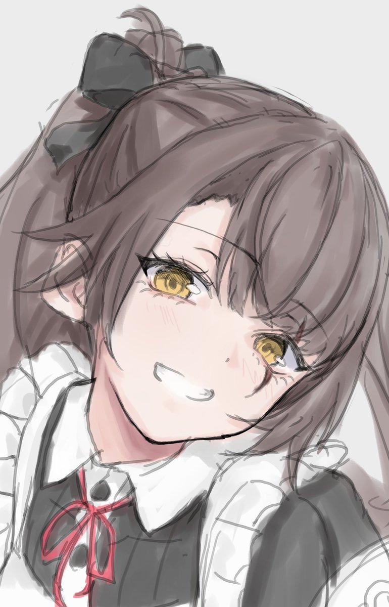 wip