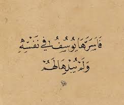 Naif Ahmed (@naifahmed172992) on Twitter photo 