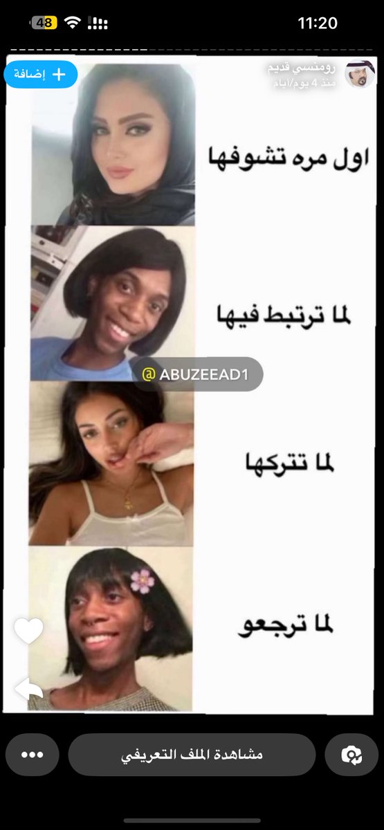 Note160's tweet image. 