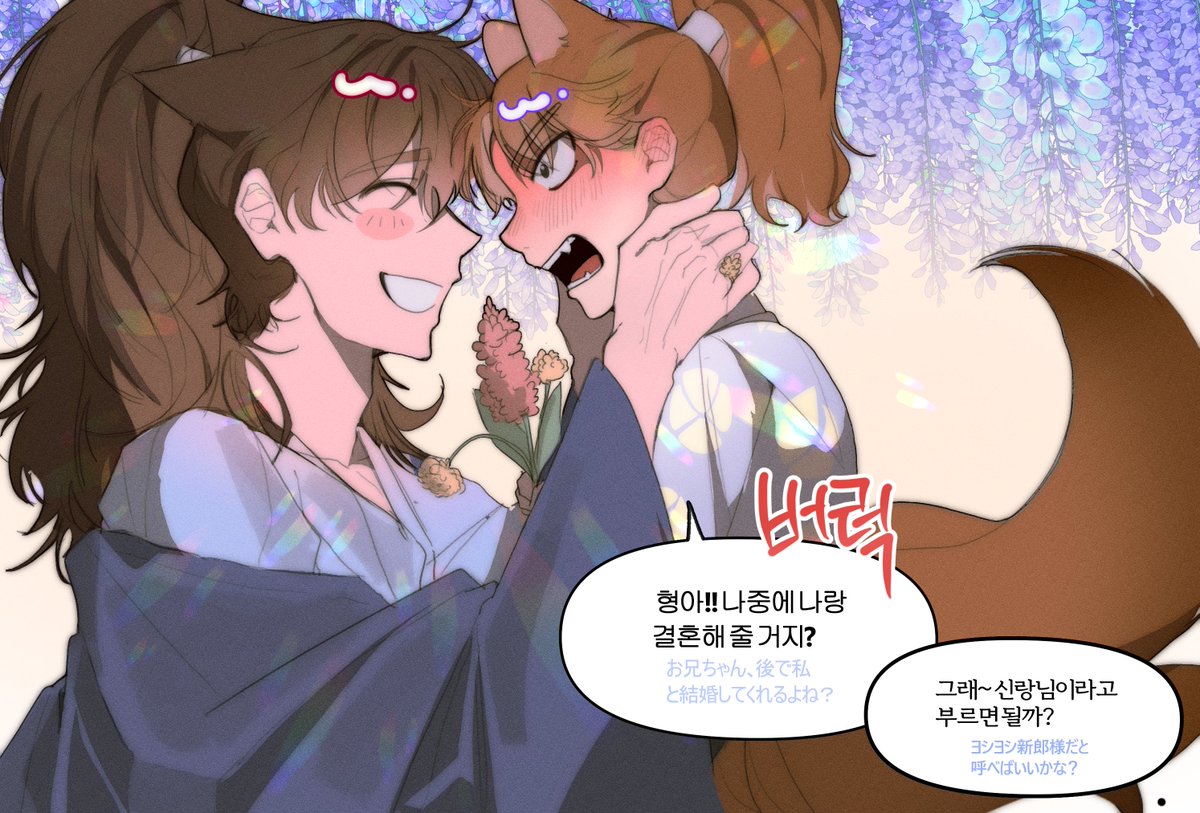 몽봄 tweet media