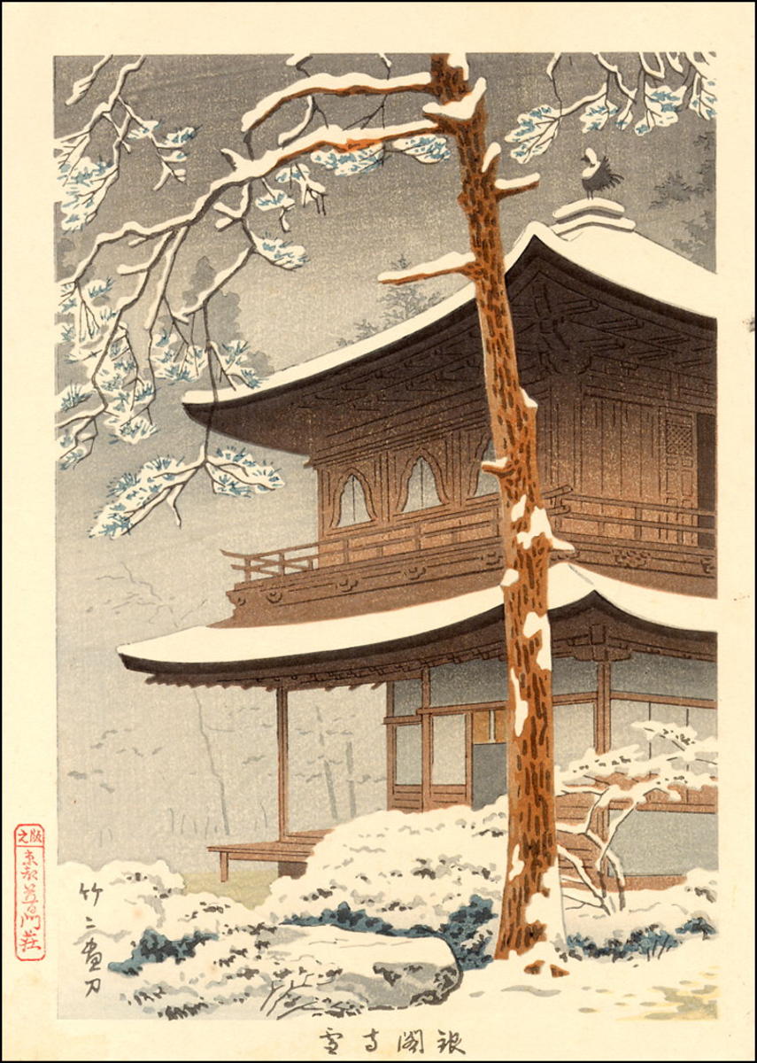 Ginkakuji Temple in Snow, by Asano Takeji, early 1930s
