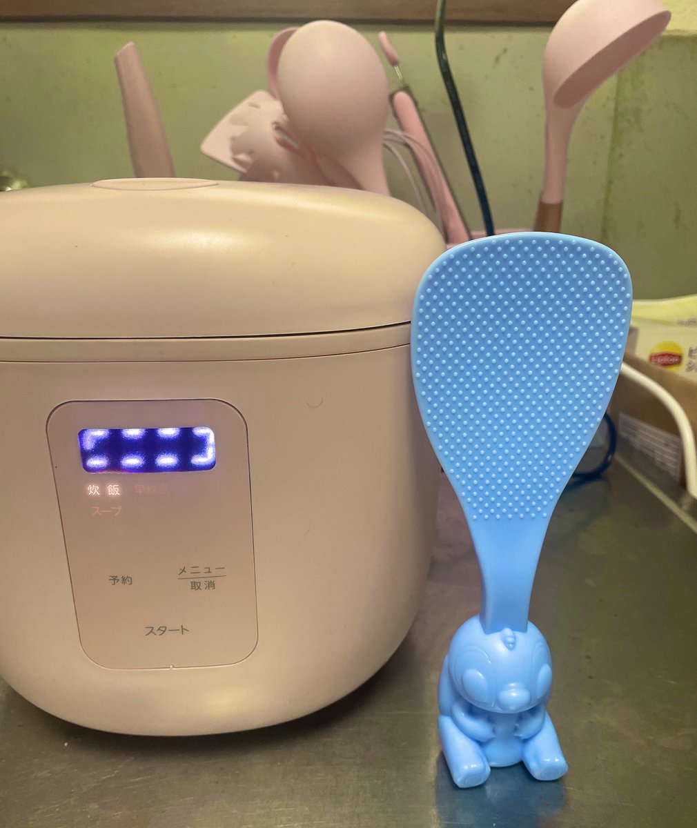 My new Stitch rice scooper and new rice cooker!

The scooper also comes in green Goofy, yellow Pooh, grey Lucifer, and White Baymax! All of it is dishwasher safe and around $11 in USD (1,500 yen)

新しい炊飯器としゃもじを使っている！スティッチのしゃもじ💙