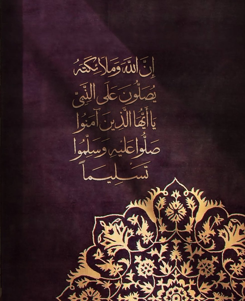 أبو يونس tweet media