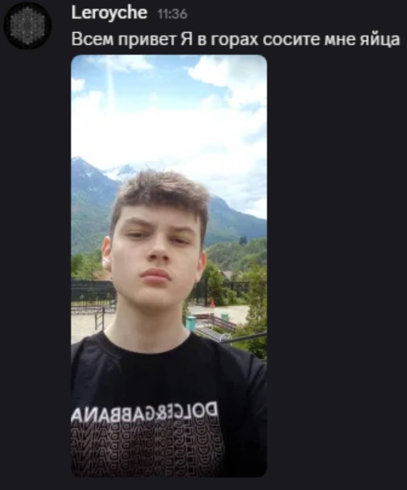 gatabaar tweet media