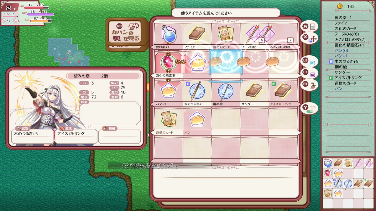 desuno's tweet photo. Steamサマーセール！
ですのや☆のゲームもいろいろセールしています～
https://t.co/KnhTvESXEm
#SteamSummerSale #Steamサマーセール https://t.co/9iMgYG3aGC